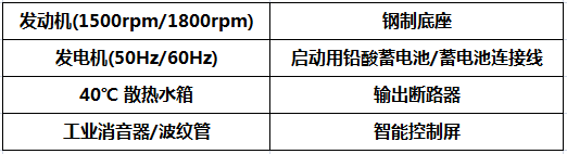 1680054542985414.png 1.png