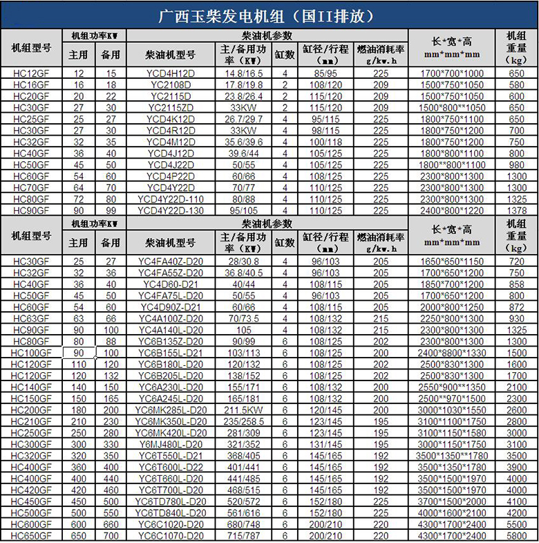 1680056721806997.jpg e9209c478df57cd0e98223475477de91197787c5.jpg